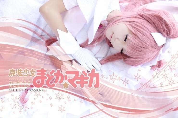 [cosplay]魔法少女小圆全球COS赏：圆神卖萌不卖肉[二次元cos]