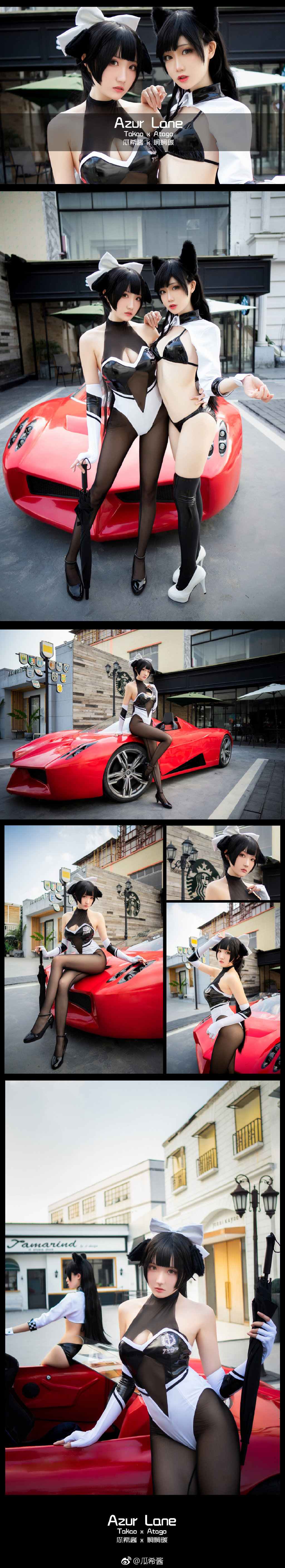 [cosplay]N瓜希酱—赛车ver.[二次元cos]