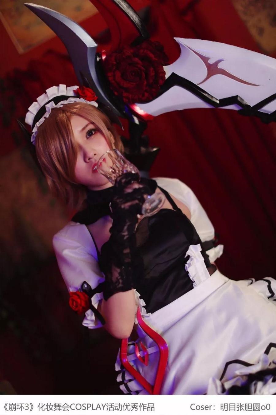 崩坏3 cosplay优秀作品（七）